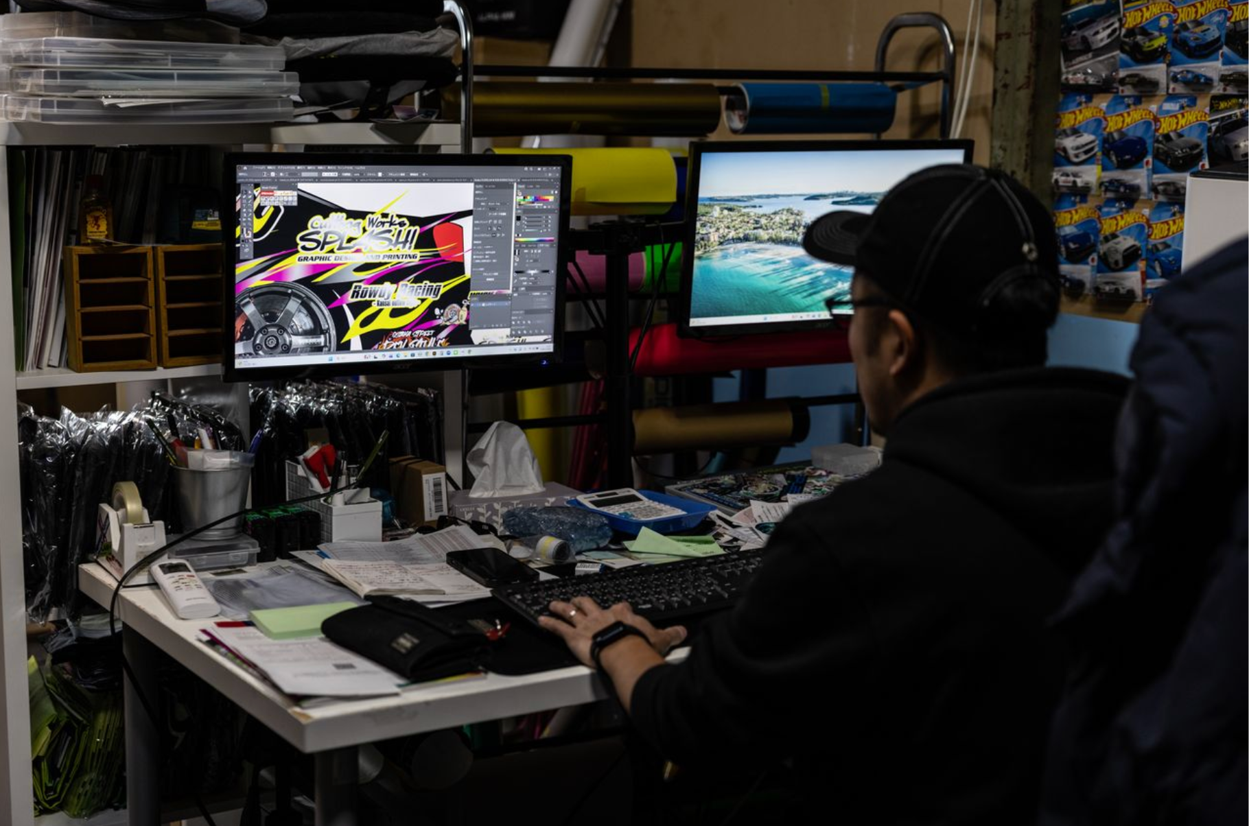RYOTA HIRAKAWA: Designing the Visual Language of Drift